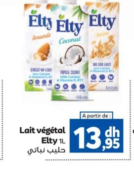 Marjane Lait végétal Elty 1L