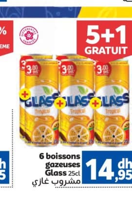 Marjane 6 boissons gazeuses Glass 25cl Tropical