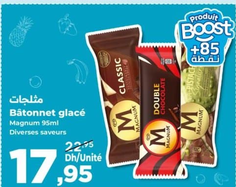 Carrefour Bâtonnet glacé Magnum