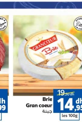Marjane Brie Gran coeur les 100g