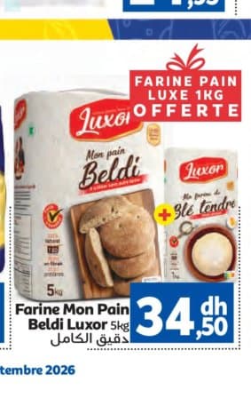 Marjane Farine Mon Pain Beldi Luxor 5kg