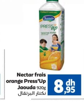 Marjane Nectar frais orange Press'Up Jaouda 920g