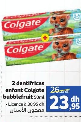 Marjane 2 dentifrices enfant Colgate bubblefruit 50ml chez Marjane