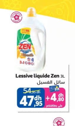 Marjane Lessive liquide Zen 3L