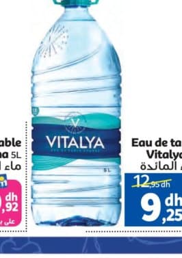 Marjane Eau de table Vitalya 5L