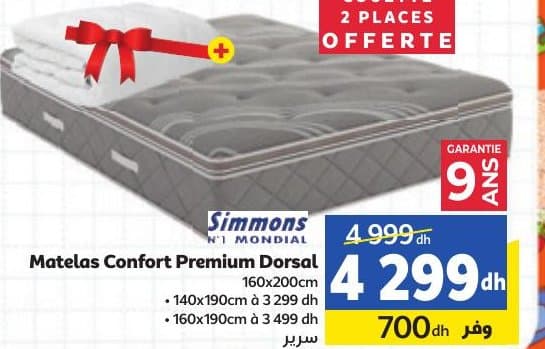 Marjane Matelas Confort Premium Dorsal