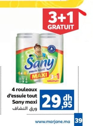 Marjane 4 rouleaux d'essuie tout Sany maxi