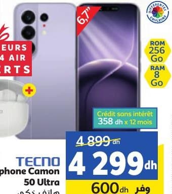 Marjane TECNO Smartphone Camon 50 Ultra