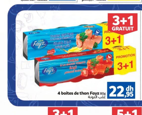 Marjane 4 boites de thon Fayz 80g