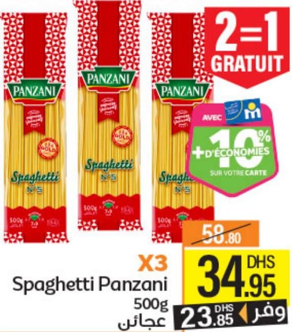 Marjane Market Spaghetti Panzani 500g X3 chez Marjane Market