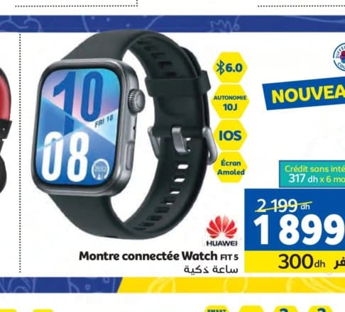 Montre connectée HUAWEI Watch FIT 5 chez Marjane