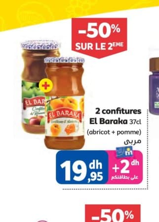 Marjane 2 confitures El Baraka 37cl (abricot + pomme)
