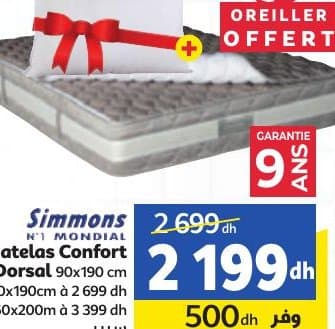 Marjane Matelas Confort Dorsal