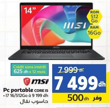 Marjane MSI Pc portable CORE I5 chez Marjane