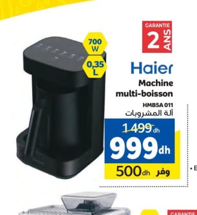 Marjane Haier Machine multi-boisson HMBSA 011