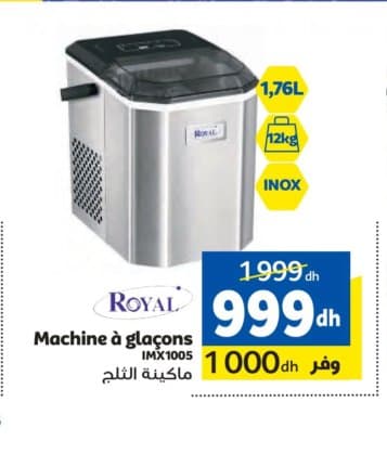 Marjane ROYAL Machine à glaçons IMX1005
