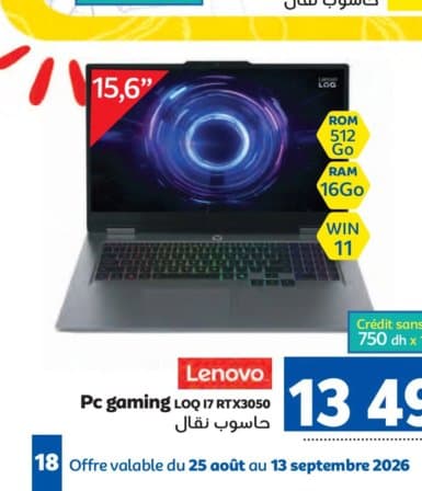 Lenovo Pc gaming LOQ I7 RTX3050