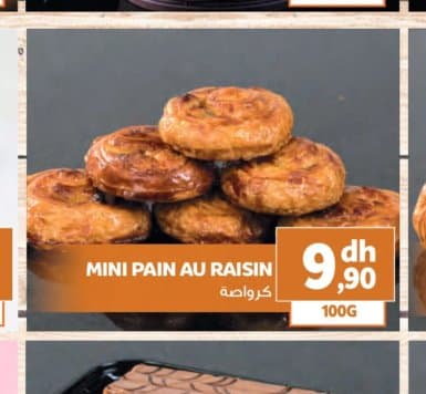 Marjane MINI PAIN AU RAISIN 100G