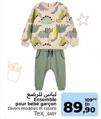 Carrefour Ensemble pour bébé garçon
