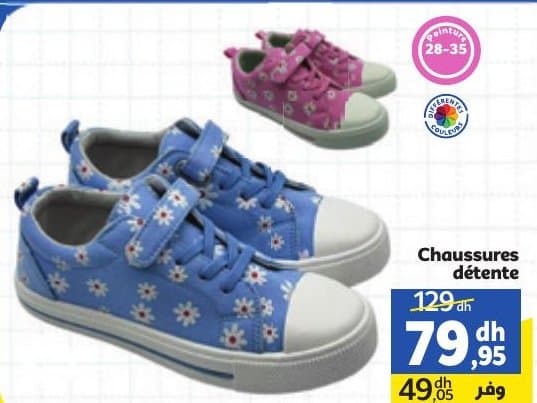 Chaussures Marjane détente