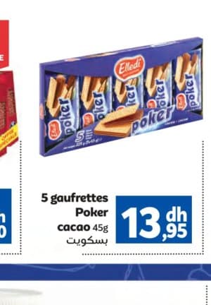 Marjane 5 gaufrettes Poker cacao 45g