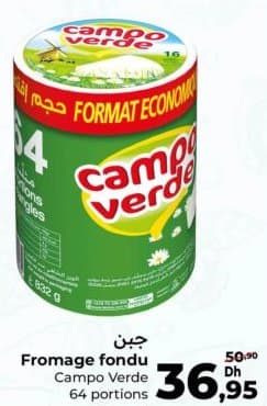 Carrefour Fromage fondu Campo Verde