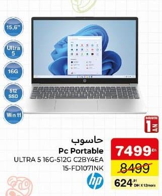 Carrefour Pc Portable HP ULTRA 5 chez Carrefour