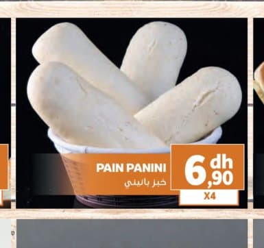 Marjane PAIN PANINI X4