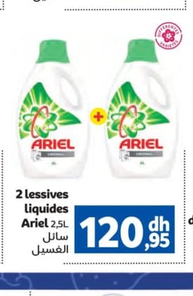 Marjane 2 lessives liquides Ariel 2,5L