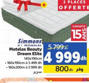 Marjane Matelas Simmons N°1 Mondial Beauty Dream Elite