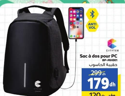 Marjane Sac à dos pour PC CITYTER