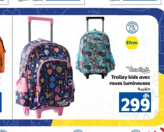 Marjane Teenpack Trolley kids avec roues lumineuses