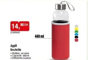 BIM Bouteille en verre chez BIM