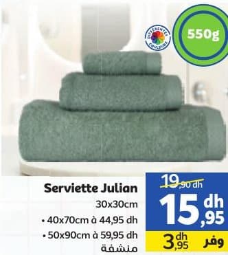 Marjane Serviette Julian chez Marjane