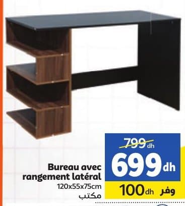 Marjane Bureau avec rangement latéral