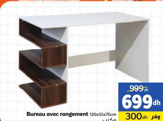 Marjane Bureau avec rangement