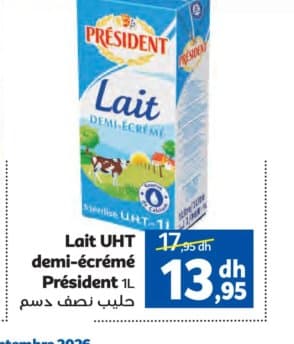 Marjane Lait UHT demi-écrémé Président 1L