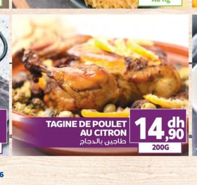 Marjane Tagine de poulet au citron