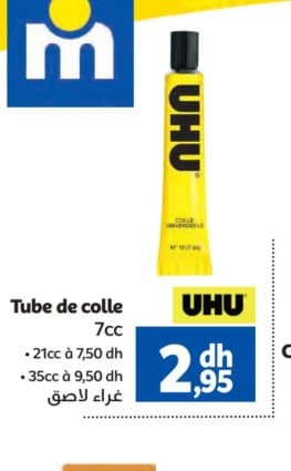 Marjane Tube de colle UHU 7cc