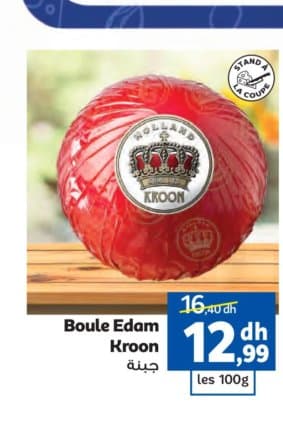 Marjane Boule Edam Kroon les 100g