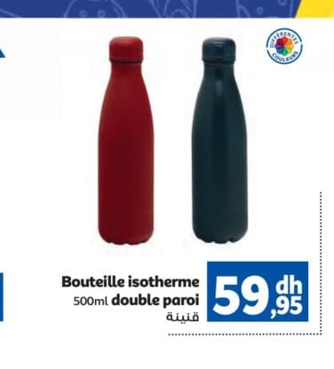 Marjane Bouteille isotherme 500ml double paroi
