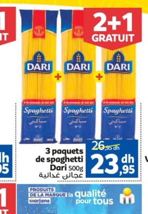Marjane 3 paquets de spaghetti Dari 500g