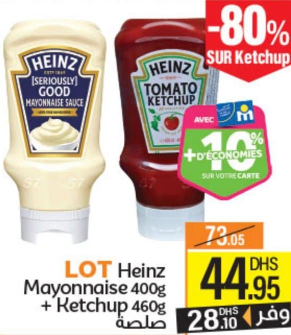 Marjane Market LOT Heinz Mayonnaise 400g + Ketchup 460g chez Marjane Market