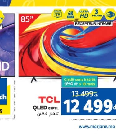 Marjane TCL QLED 85P7L 85"