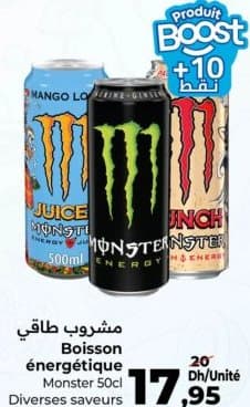 Boisson énergétique Monster