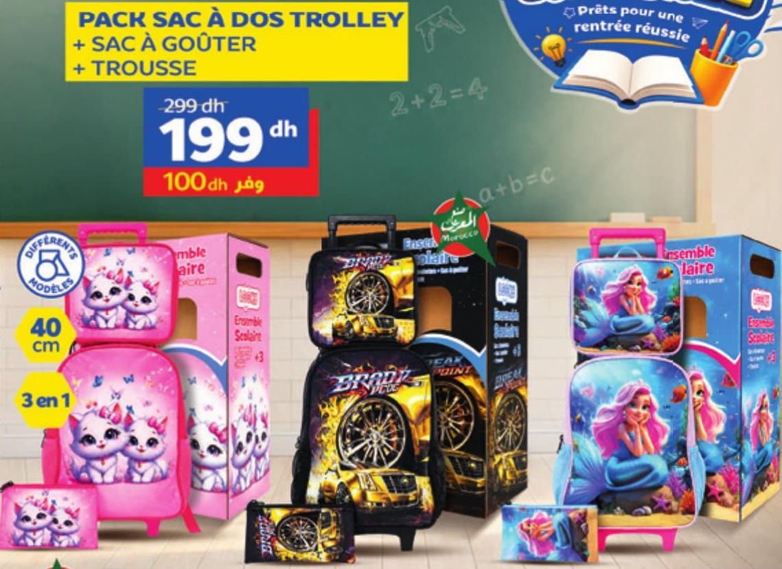 Marjane PACK SAC À DOS TROLLEY + SAC À GOÛTER + TROUSSE