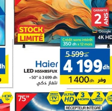 Marjane HAIER LED H55K85FUX 55"