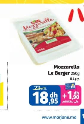 Marjane Mozzarella Le Berger 250g