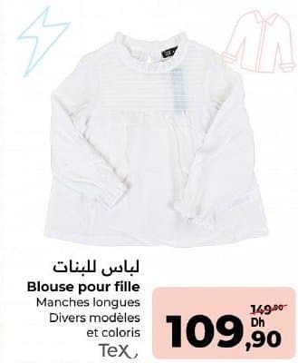 Carrefour Blouse pour fille TeX