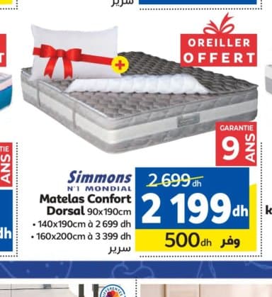 Marjane Matelas Confort Dorsal Simmons 90x190cm + Oreiller offert